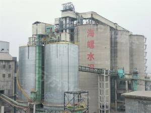 水泥、礦粉