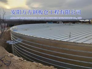 環(huán)保池、罐
